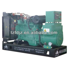 40kw natural gas generator sets